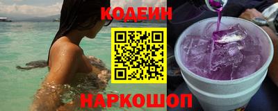 МДПВ Ипатово