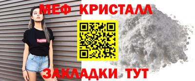 соль курить ск Ирбит
