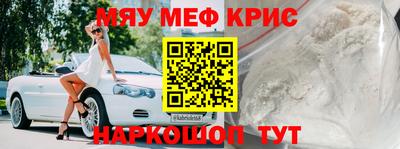 МДПВ Ипатово