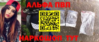 соль курить ск Ирбит