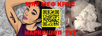 кокаин колумбия Изобильный