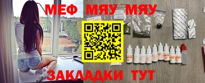 МДПВ Ипатово