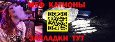 МДПВ Ипатово