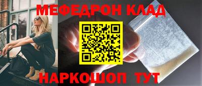 кокаин колумбия Изобильный