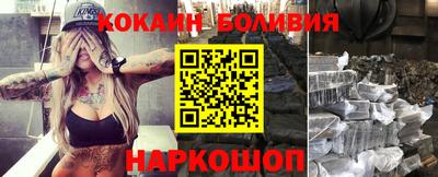 МДПВ Ипатово