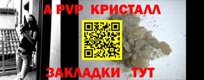 кокаин колумбия Изобильный