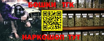 МДПВ Ипатово