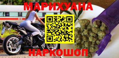 соль курить ск Ирбит