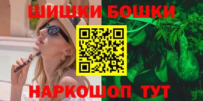 МДПВ Ипатово