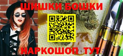 кокаин колумбия Изобильный