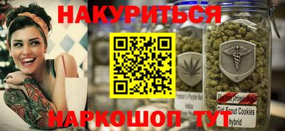 МДПВ Ипатово
