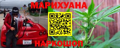 соль курить ск Ирбит