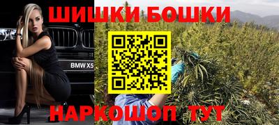 соль курить ск Ирбит