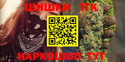 МДПВ Ипатово