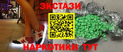 МДПВ Ипатово