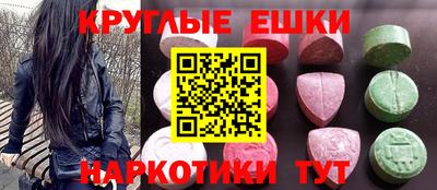кокаин колумбия Изобильный
