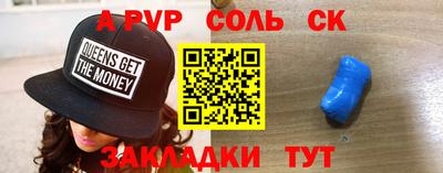 ГАЛЛЮЦИНОГЕННЫЕ ГРИБЫ Кандалакша