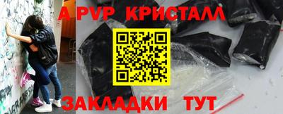 МДПВ Ипатово