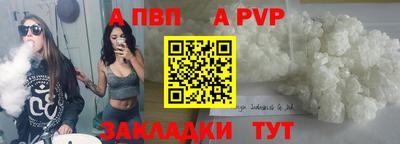 кокаин колумбия Изобильный