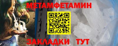 кокаин колумбия Изобильный
