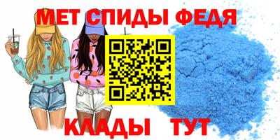 ГАЛЛЮЦИНОГЕННЫЕ ГРИБЫ Кандалакша