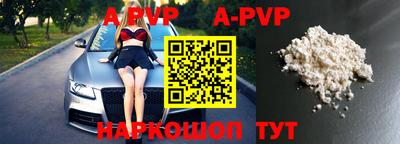 кокаин колумбия Изобильный