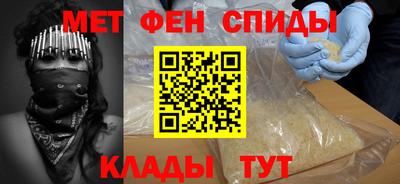 соль курить ск Ирбит