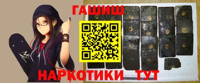 МДПВ Ипатово