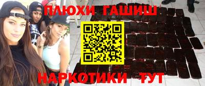 кокаин колумбия Изобильный