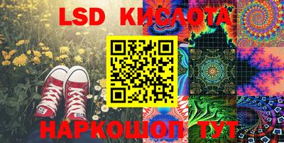 МДПВ Ипатово